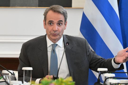 kyriakos